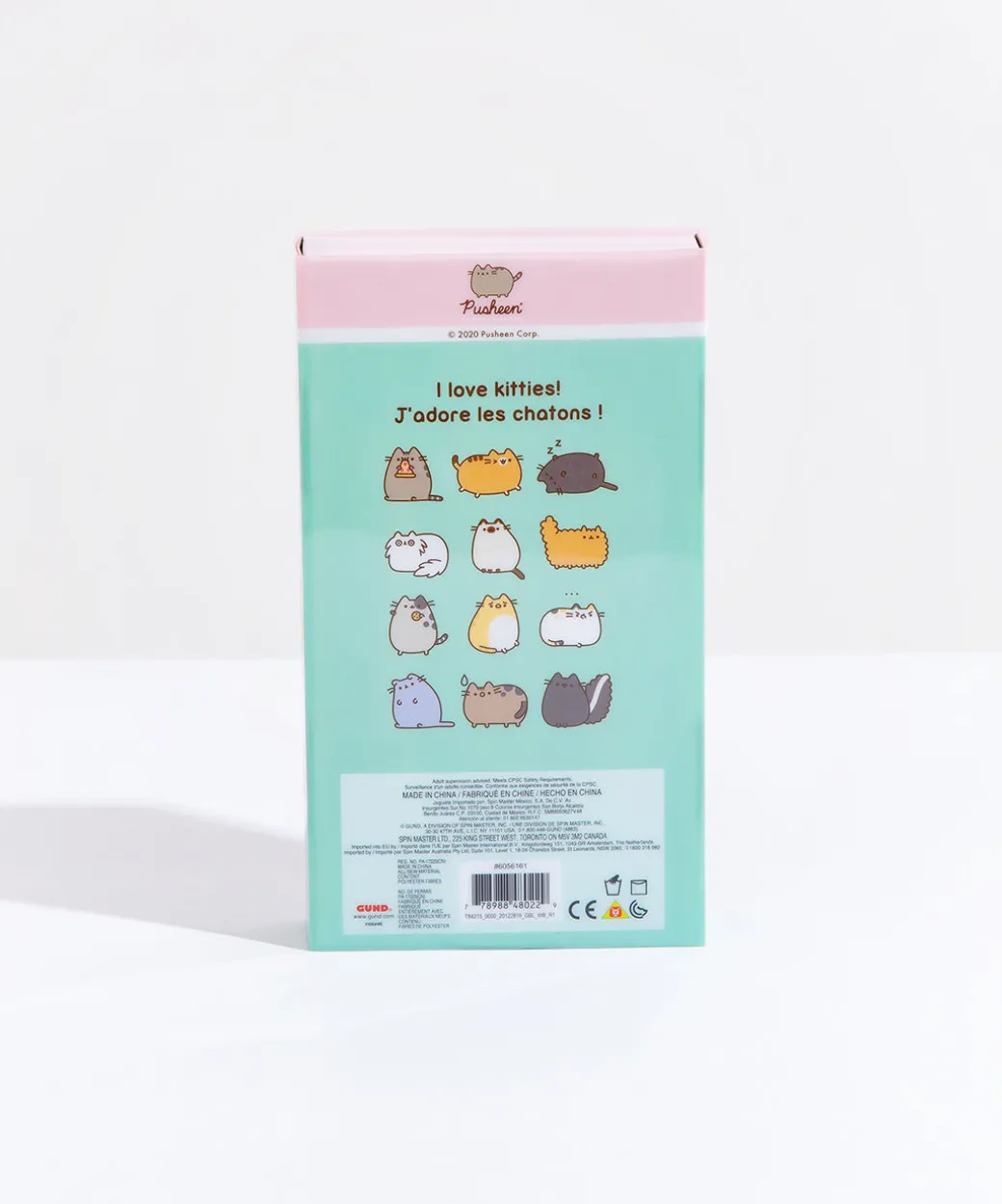 pusheen_i_love_kitties_plush_collectors_set_4.webp Pusheen I Love Kitties Plush Collectors Set